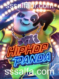 Descubra o Universo Vibrante de HipHopPanda: Um Guia Completo