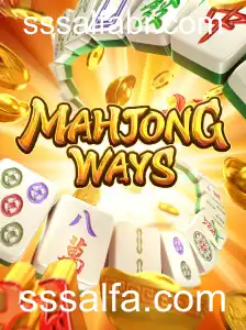 MahjongWays: Descubra o Fascinante Universo do Tradicional Jogo Mahjong