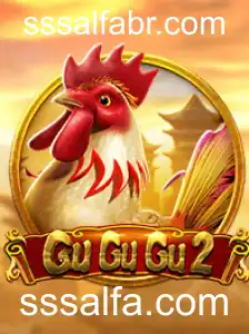 Descubra o Fascinante Mundo de GuGuGu2