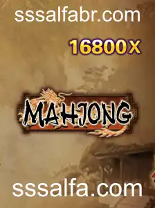 Descubra o Fascinante Mundo do Mahjong